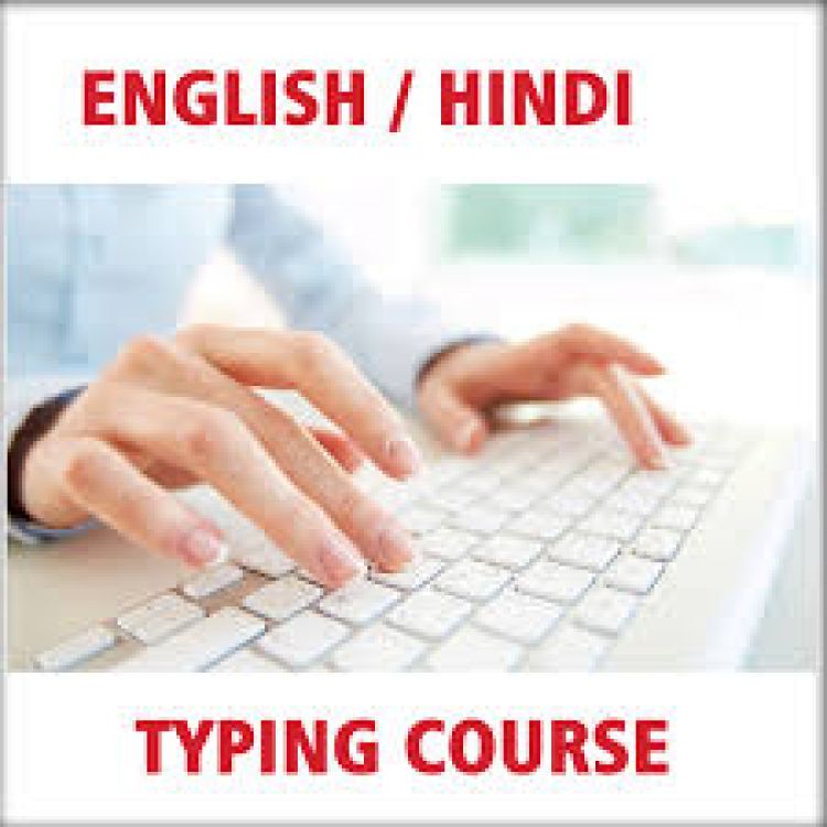 CERTIFICATE IN TYPING COURSE-ENGLISH ( S-S-S-S-A1010 )
