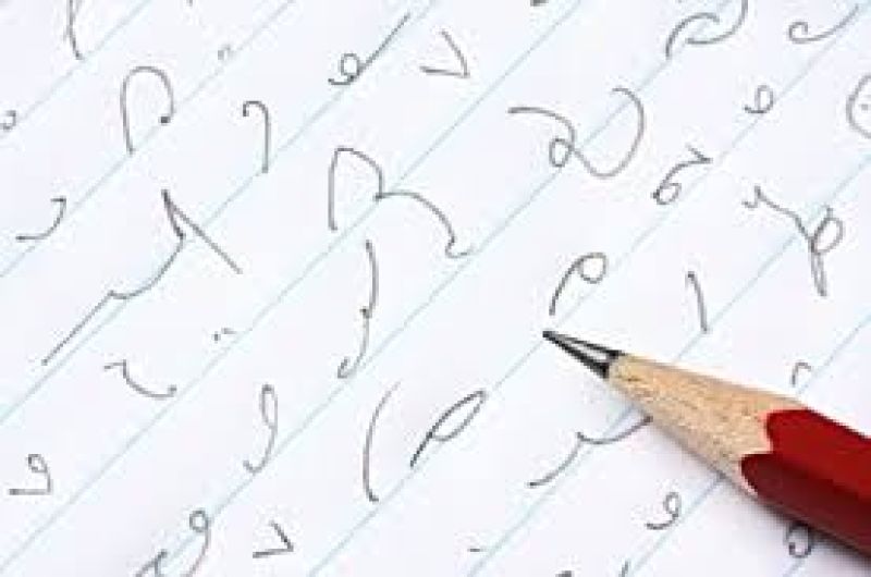CERTIFICATE IN SHORTHAND COURSE-ENGLISH ( S-S-S-A1014 )